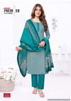 Anupama Vol 3 By Premier Printed Cotton Readymade Dress Wholesale Shop In Surat
